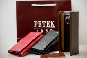 Класичні футляри Petek 520 - саме для Ваших ключів!