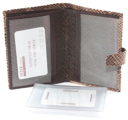 Обкладинка для паспорта/автод-тів/портмоне Petek 596